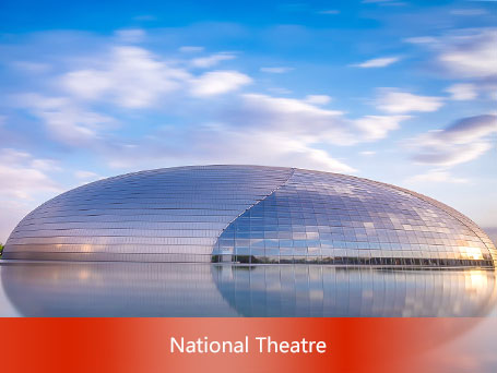 National-Theatre-project-1
