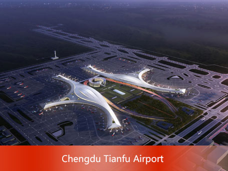 Чэнду-Цяньфу-Аэрапорт-1