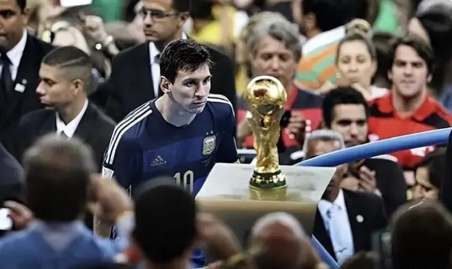 Felicitări pentru că Messi a câștigat Cupa Mondială-2