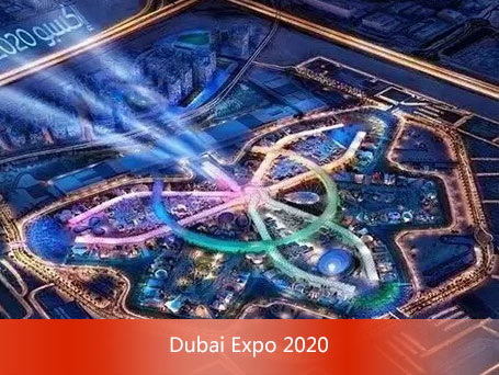 Dubaï-Expo-2020-1