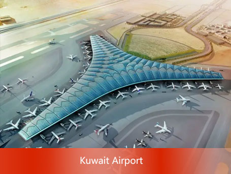 Кувейт-Нисэх онгоцны буудал-1