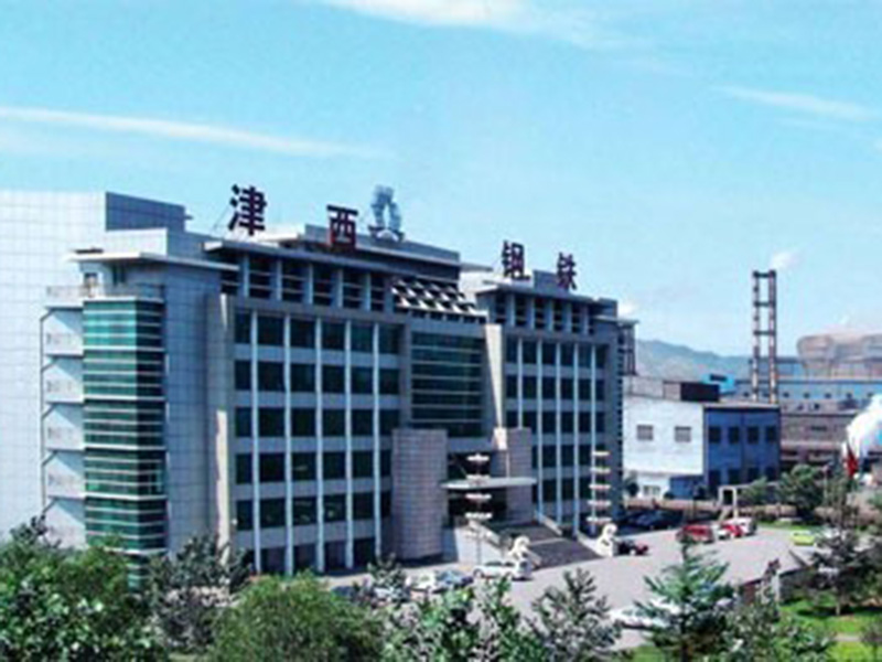 Ubicación del oeste de Tianjin