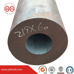 Stock-ST52-hollow-bar-yokhala-yamtali-wall-thickness-seamless-steel-pipe-2