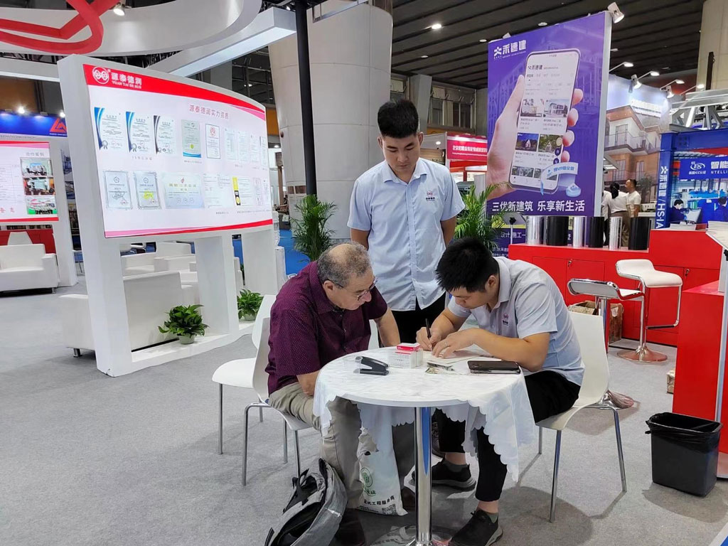Yuantai-Derun-Steel-Pipe-Group-ek-2023-Xinjiang-Green-Building-Industry-Expo-n-bere-marka-produktuekin-estreinatu zuen.