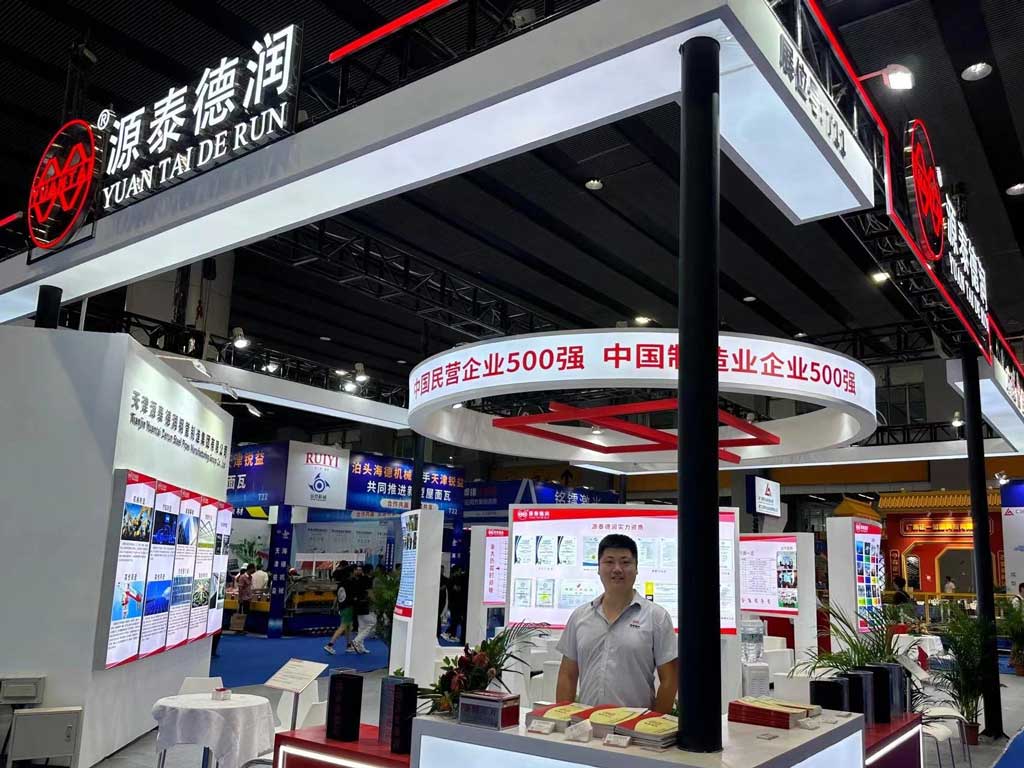 Yuantai-Derun-Steel-Pipe-Group-debutoi-at-the-2023-Xinjiang-Green-Building-Industry-Expo-with-its-flagship-products-6