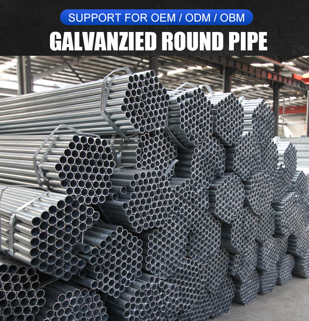 gi-round-pipe-1024-1_01