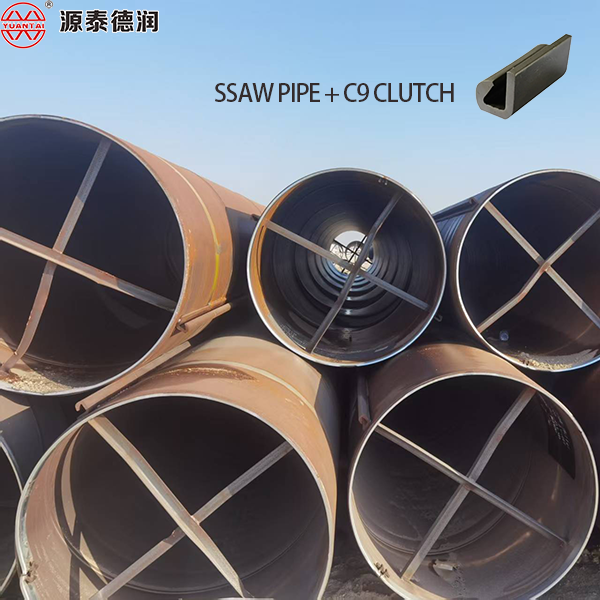 Spiral Steel Pipe Supplier