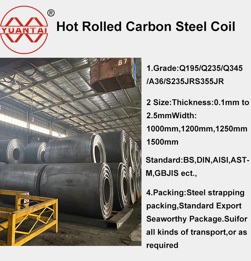 hot-rolled carbon steel coil