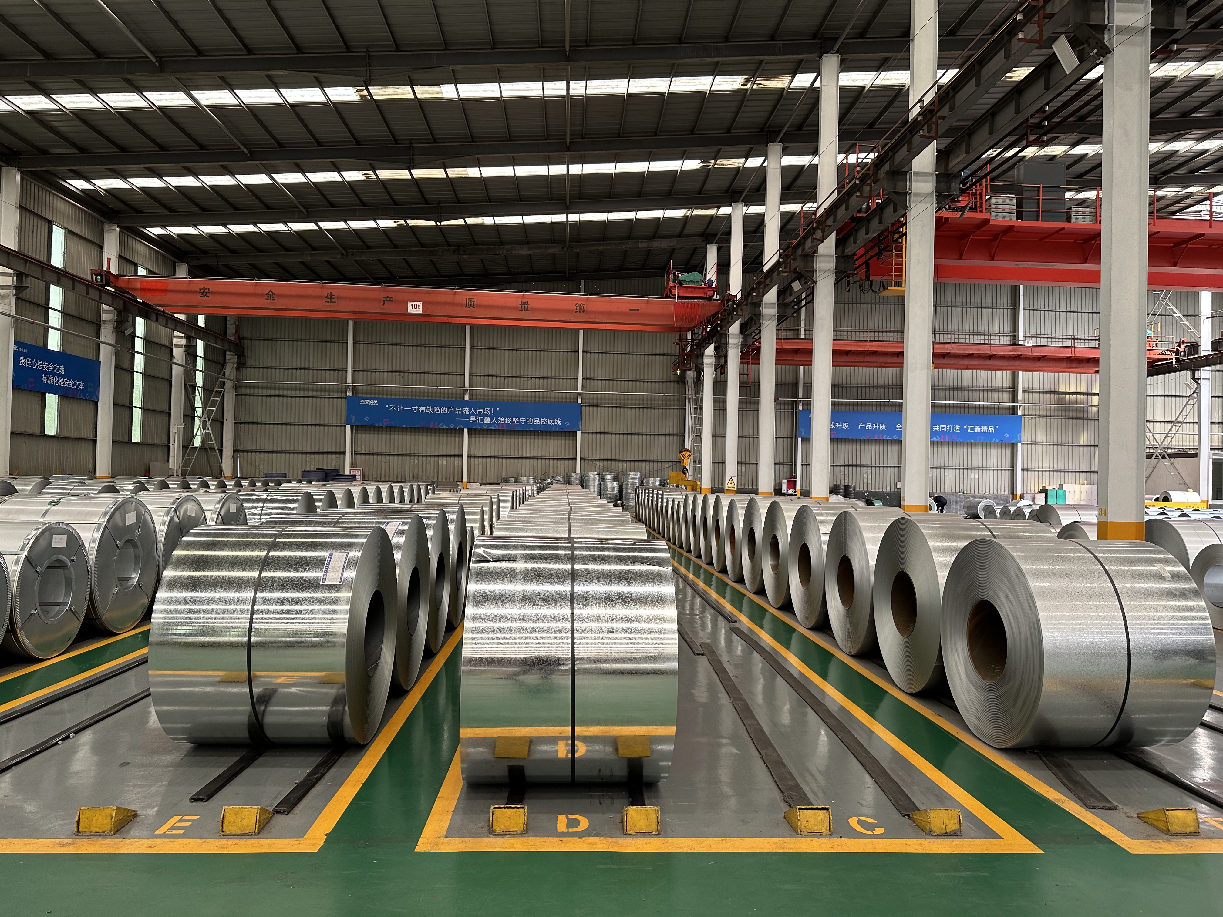 Cold-rolled Steel Coil