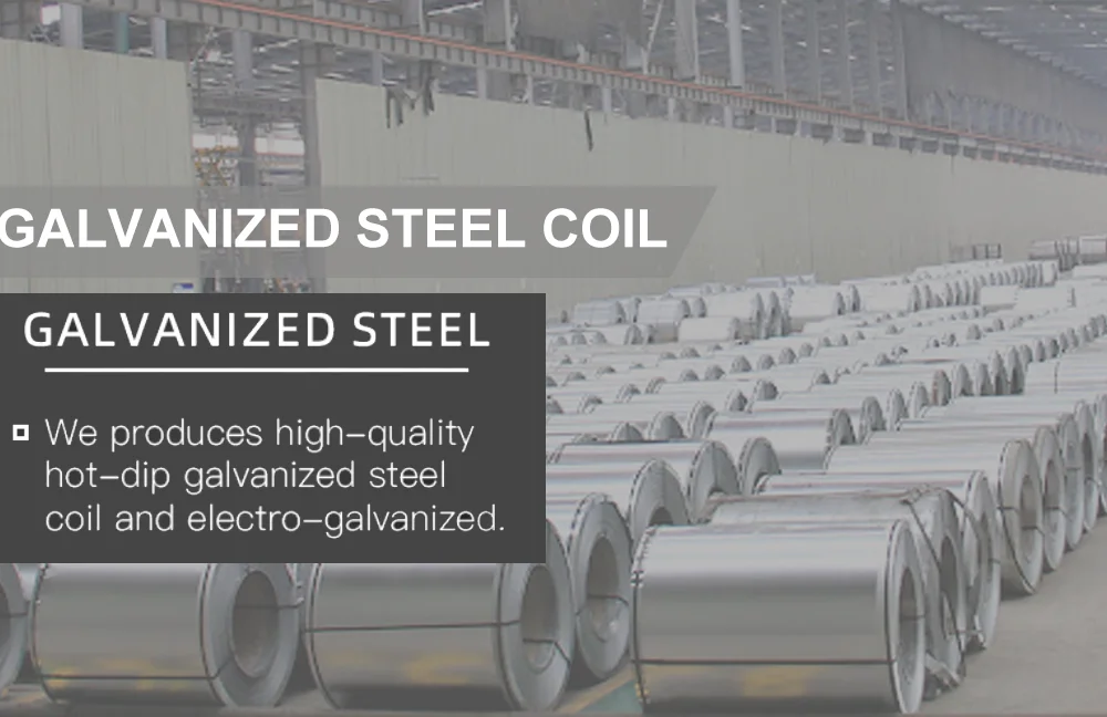 Steel Galvanized Coil