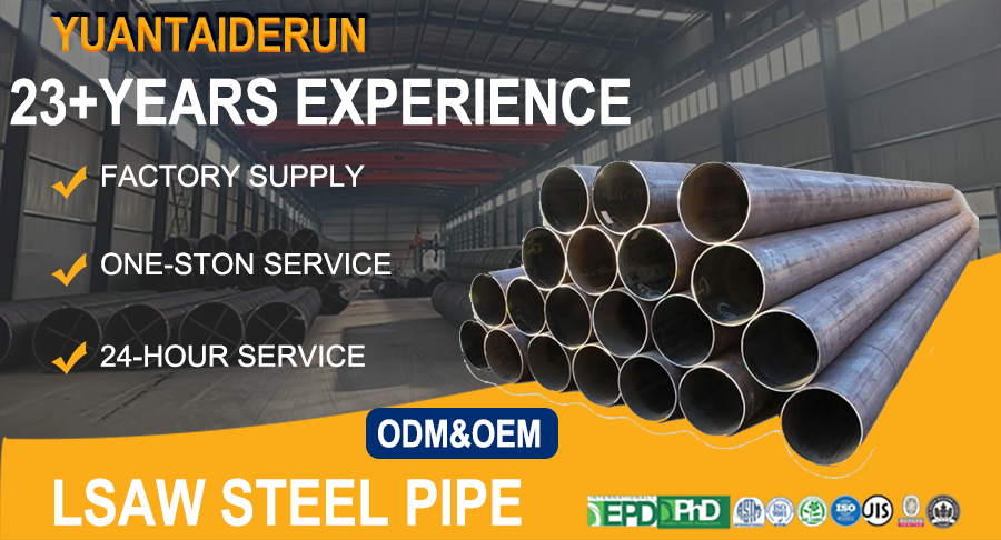 China Lsaw Hollow Section