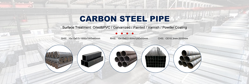 carbon steel pipe
