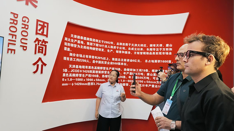 Canton Fair Trade Bridge Delegation Visits Yuantai Derun in Tianjin