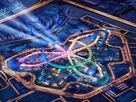 Expo Domhanda Dubai 2020