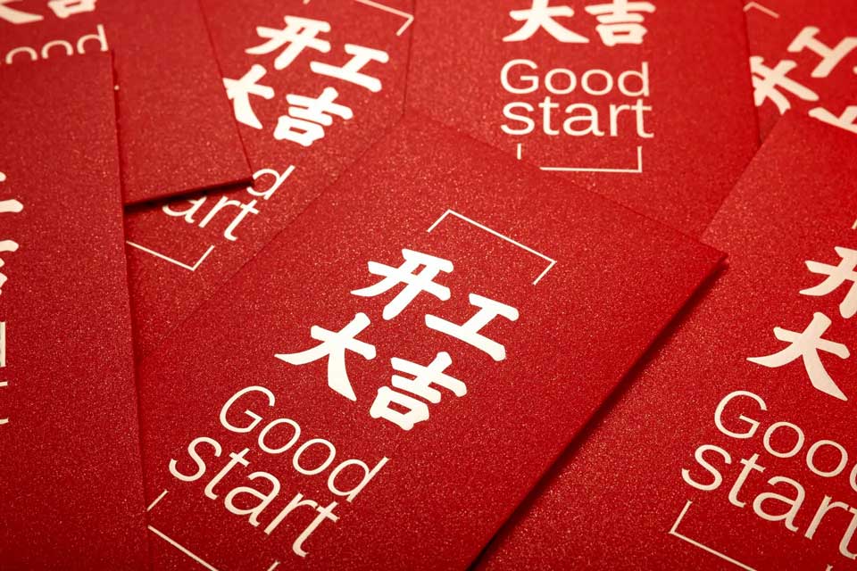 Good-start-yuantai-derun-steel-p
