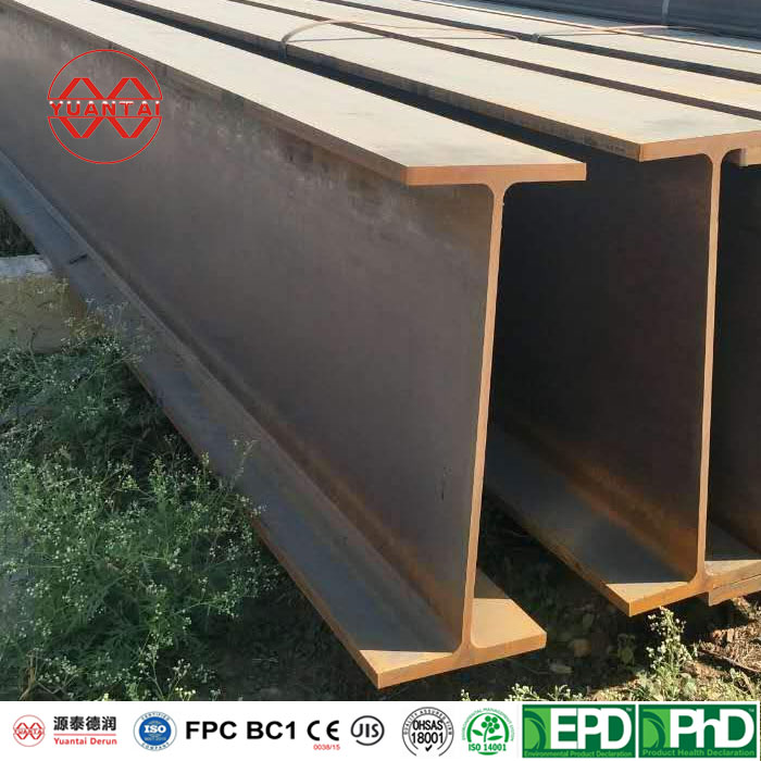 H-section-steel-700-4