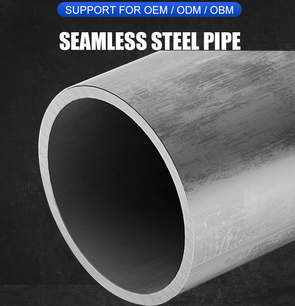 SEAMLESS-pipe-1024-1_01