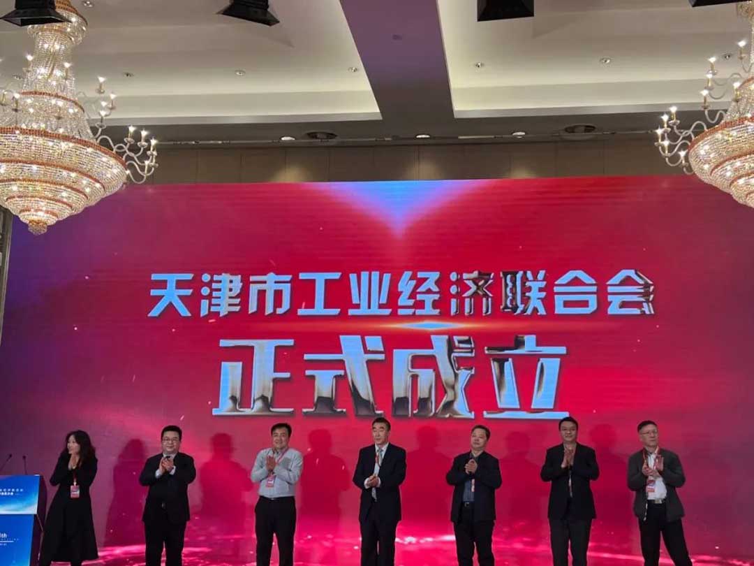 Tianjin Yuantai Derun Stahlrohrfertigungsgruppe