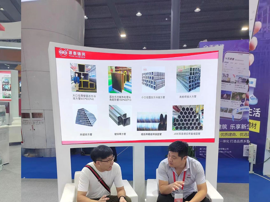 Yuantai-Derun-Steel-Pipe-Group-debuttatu-à-2023-Xinjiang-Green-Building-Industry-Expo-cun-i-so-prodotti-ammiraglia-2