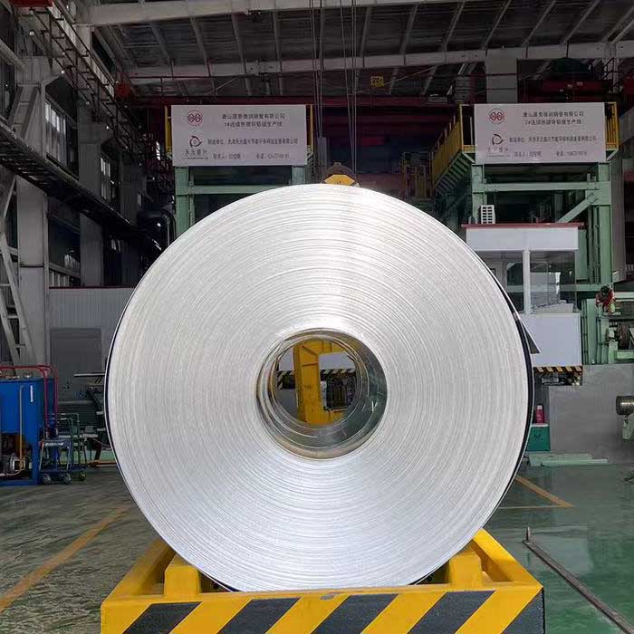 ZMA steel coil-Raw Material Area-1