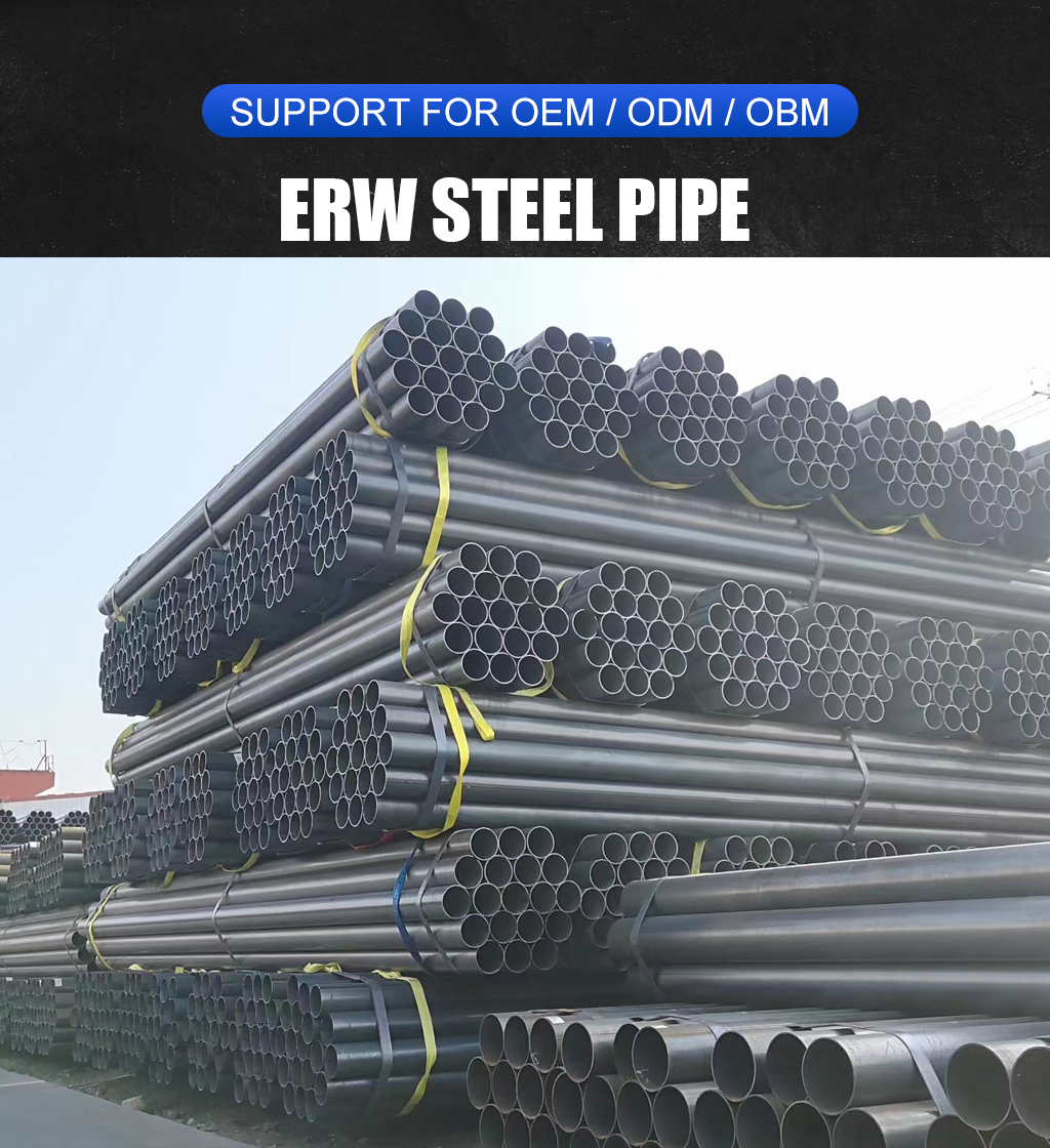 erw-pipe-1_01