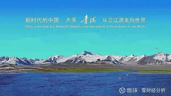 Mısır projesi için sıcak daldırma galvanizli kare boru yapısı ve Qinghai projesi için sıcak daldırma galvanizli yuvarlak boru yapısı